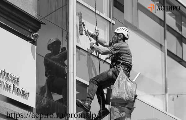 Фото объявления: Промышленный альпинист обучение в Казани